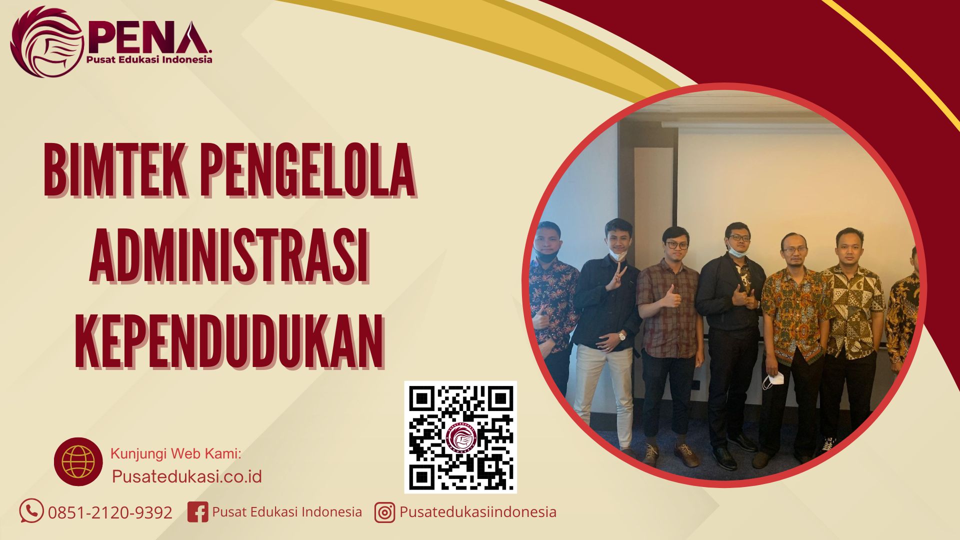 Bimtek Pengelola Administrasi Kependudukan Terbaru 2025/2026