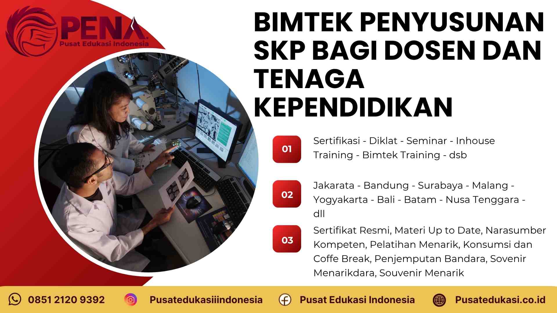 Bimtek Penyusunan SKP bagi Dosen dan Tenaga Kependidikan Terbaru 2025/2026